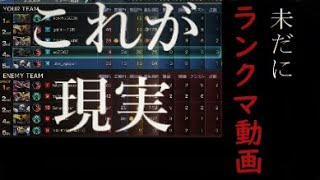 【バトオペNEXT】勝率４割の凡人以下が懲りずに出撃する話　第420話