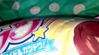 アイカツうきわ膨らまし