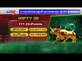 భారీ నష్టాల్లో స్టాక్ మార్కెట్లు today stock markets nifty sensex tv5 news