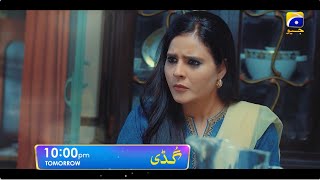 Guddi Launch Promo 03 | Starting from Tomorrow | Daily at 10:00 PM | Har Pal Geo