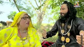 PAKHANDI BABE || CHACHA BISHNA || ATRO CHATRO || COMEDY || ATRO CHATRO ENTERTAINMENT