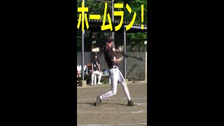 左中間にホームランを横から撮った！