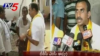 TDP Srinivasulu Reddy Whirlwind Campaign In Kadapa