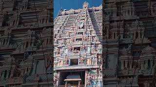 கோபுர தரிசனம் #ஆன்மீகத் #ராஜகோபுரதரிசனம் #பெருமாள்பக்தி #கோயிலுக்கு #கோயில் #கோயில்கள்#கோவில் #tamil