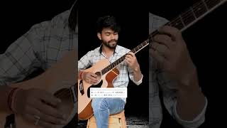 Ye Shaam Mastani - Kishore Kumar - guitar tabs for beginners #shorts #guitar #music