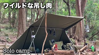 【軍幕ソロキャンプ】ゆるbushと無骨な軍幕