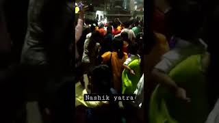 Yatra in nashik | Rangpanchmi in nashik #rangamati