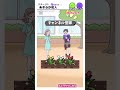 女の子を泣かせた犯人に正義の鉄槌を！！！【 サイコボーイ2 脱出ゲーム 】