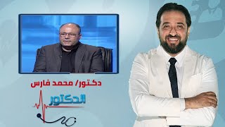 الدكتور | نسب حدوث الحمل مع تكرار الحقن المجهري مع دكتور محمد فارس