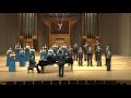 辞書をひけば（混声合唱組曲「アビと漁師」より）/Collegium Cantorum YOKOHAMA