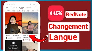 Comment changer la langue sur l'application RedNote | RedNote en français