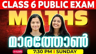Class 6 Maths Public Exam | Maths Marathon | Exam Winner