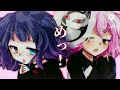 【東方二次創作改変mv】2周年記念メドレー