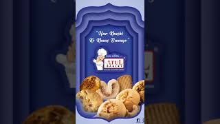 Atul Bakery Singanpoure/Har  Khushi ko khass Banaye#shorts #youtubeshorts #shortvideo