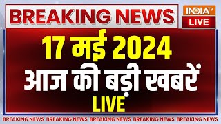 Super 100 Live: Swati Maliwal Case | PM Modi Rally | Lok Sabha Elections 2024 |  | Rahul Gandhi