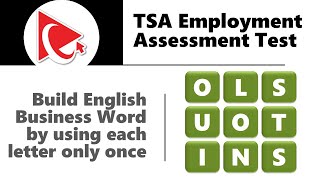 TSA Assessment Test