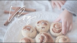 １歳児と初めてのお菓子作り。北欧暮らしVlog｜シナモンロールの日