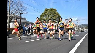 第60回県内一周駅伝・第２日・後半①