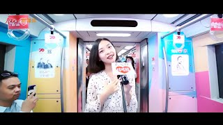 北京地铁：我爱你中国「快闪」︱Beijing Subway, China