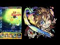 【魔王キラーl】アルマゲドンに獣神化リコルって強いんじゃね？【モンスト】