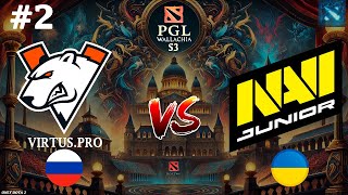 Virtus.Pro vs NaVi Junior #2 (BO3) PGL Wallachia S3