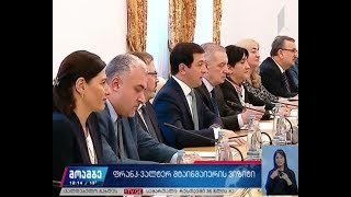 ფრანკ-ვალტერ შტაინმაიერი არჩილ თალაკვაძეს შეხვდა