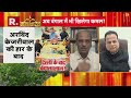 delhi new cm harshvardhan tripathi ने बता दिया दिल्ली के cm का नाम r bharat