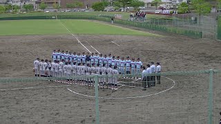 R5年5/20　白石工業＆生文大高（1回）「第７０回春季東北地区高等学校野球宮城県大会」