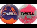 Brand NEW Top Thrill Hybrid🩷 and Solid🧡💜 from MOTIV