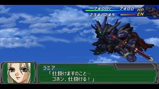 Super Robot Wars A Portable - Vysaga Attacks