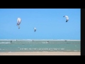 Tatajuba Kitesurfing Brasil