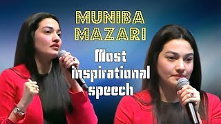 Most inspirational speech | Muniba Mazari | Iron lady of pakistan