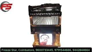 Dead body Freezer Box  || Freeze Star | Coimbatore | #freezerbox #Deadbody