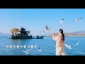 【为什么爱的模棱两可】翻唱：丽莎