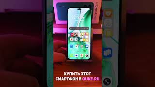 Honor X8c. Краткий обзор новинки! #shorts