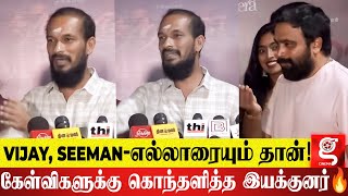 Sasikumar, முடிஞ்சா நீ ஒரு படம் Direct பண்ணு..😲Nandhan Director Era Saravanan | பரபரப்பான Press Show