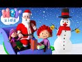 Cascabel 🔔🎄 Musica de Navidad para niños ☃️ HeyKids