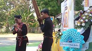 แจ่มนภาเพชรพลาญชัยที่บ้านโนนสวรรค์ตำบลเสือเฒ่าอำเภอเชียงยืน