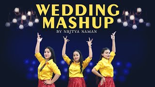 Sangeet Choreography || Wedding Mashup || London Thumakda || Morni Banke || Laal Ghaghra