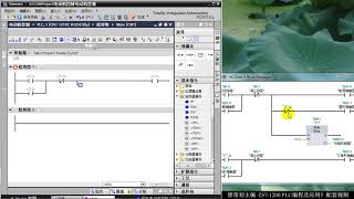 PLC编程 西门子S7-1200   生成用户程序