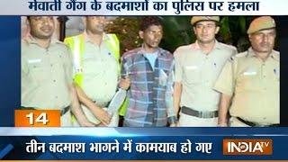 Mewati Gang Busted In Delhi - India TV