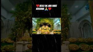 Kanha Kanha I Krishna Bhajan I MANNDAKINI BORA I Full Audio Song❤#viral #shorts #trending #krishna