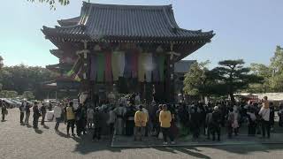 2024.11.03.大梵鐘祈願①（固定/10分）.奥之院大祭.蓮華院誕生寺