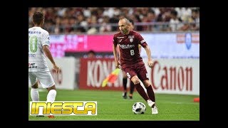 【サッカー】世界最高のＭＦマジシャンイニエスタのボールタッチがヤバイ！取れないフェイントを2分以内でご覧ください。ヴィッセル神戸所属 Goals and Best Skills 【驚愕】