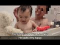 【1歳7ヶ月】お風呂大好きくまちゃんと入浴する息子 our baby takes a bath with his favorite teddy bear.