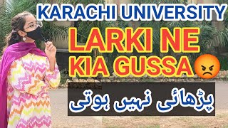 KARACHI UNIVERSITY KI ANGRY😡 STUDENT #karachiuniversity