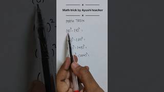 Maths trick for competitive exams | Ayushi teacher | #maths #mathexpert