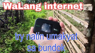 Grabe Ang hirap makahanap ng malakas na signal Buhay probinsya Bisi Vlog