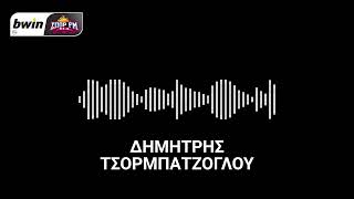 Τσορμπατζόγλου: «Ο Λουτσέσκου δεν θέλει καμία ανάμειξη με εθνικές ομάδες» | bwinΣΠΟΡ FM 94,6