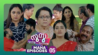 Surabhiyum Suhasiniyum 2 | Maha Episode | EP #05